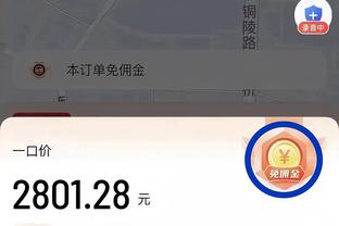 图片报：基米希踢右后卫依旧表现不佳，纳帅确定真要这样用他吗？