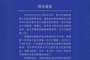 铁花兄弟！半场库里8中2拿8分 克莱9中2拿4分